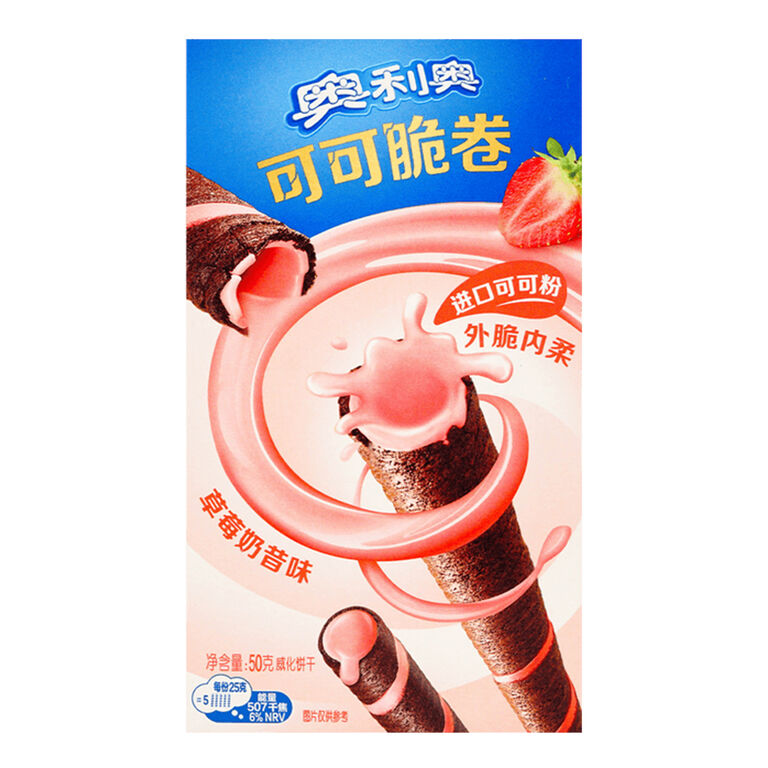 OREO - WAFER ROLLS - RICH CHOCOLATE