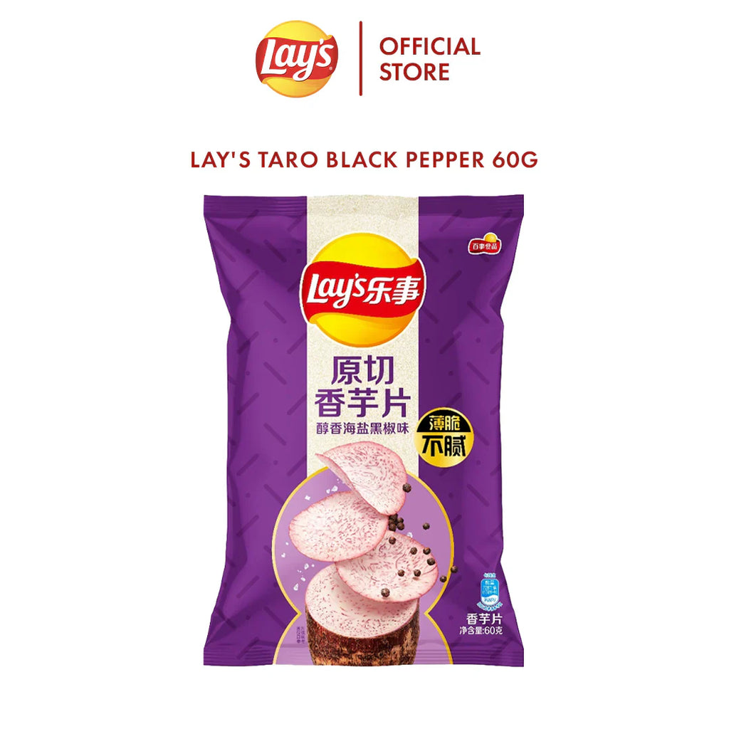 LAYS - EXOTIC CHIPS - taro pepper