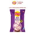 LAYS - EXOTIC CHIPS - taro pepper