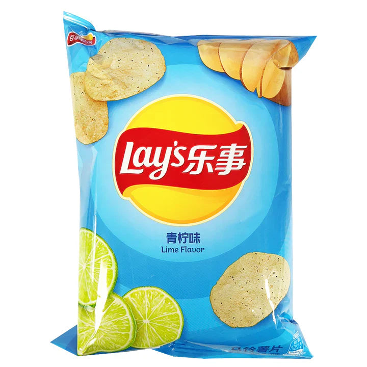 LAYS - EXOTIC CHIPS - taro pepper