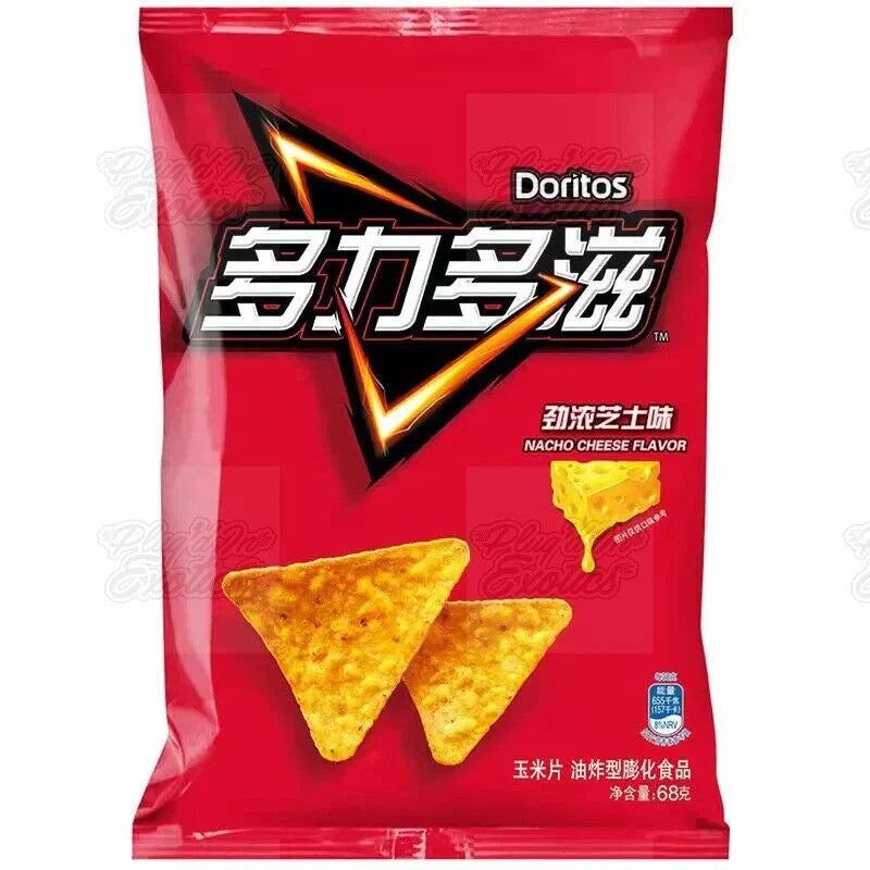 Doritos Exotic Chips: Sichuan Chicken – Bold Flavor