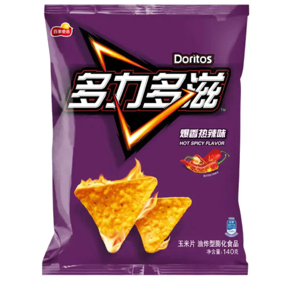 Doritos Exotic Chips: Sichuan Chicken – Bold Flavor