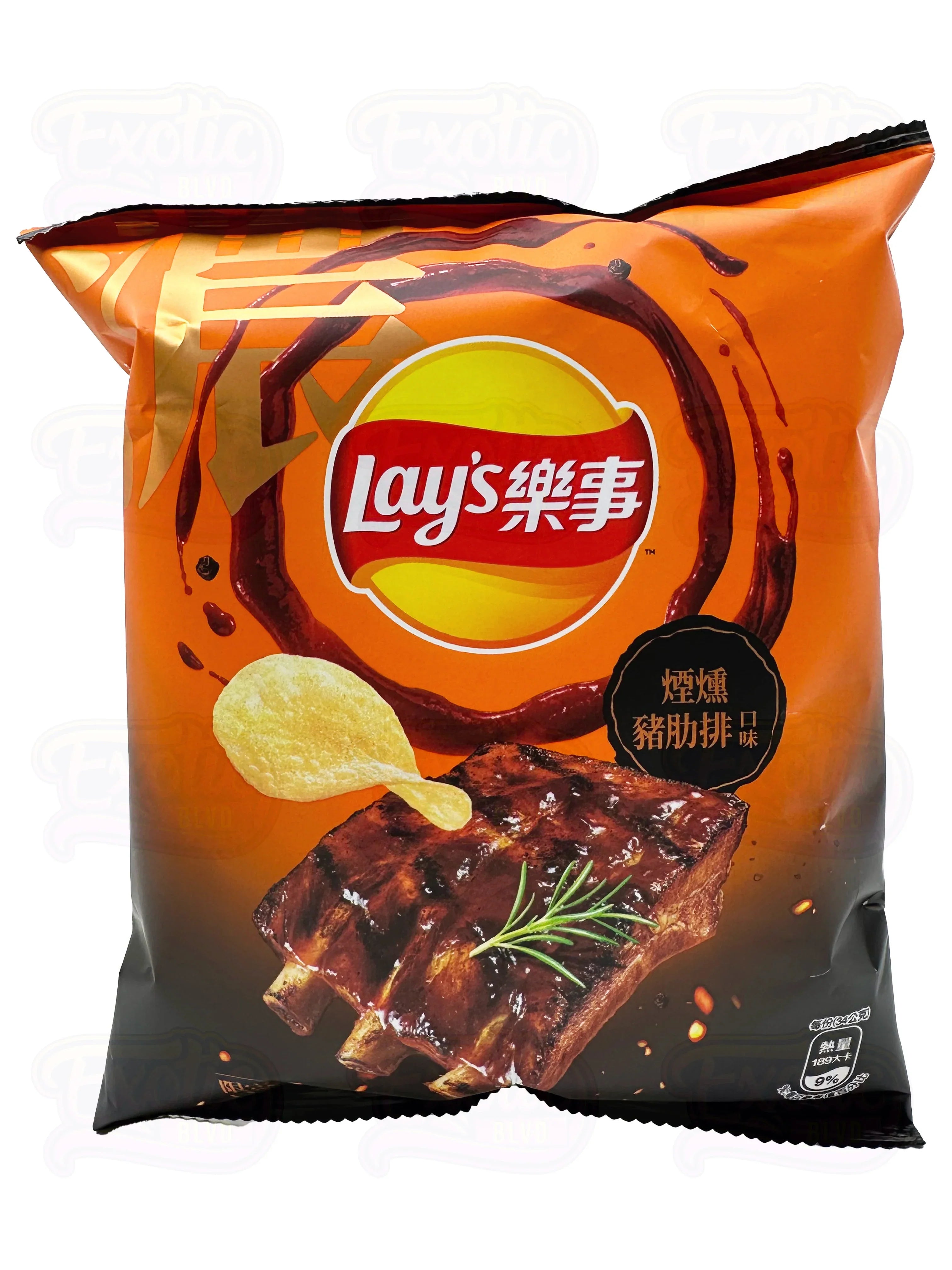 LAYS - EXOTIC CHIPS - taro pepper