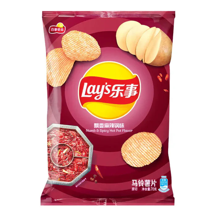 LAYS - EXOTIC CHIPS - taro pepper