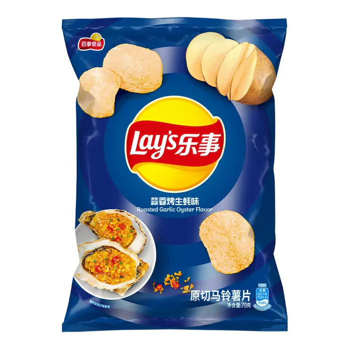 LAYS - EXOTIC CHIPS - taro pepper