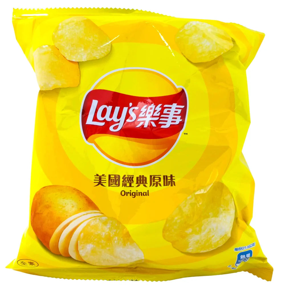 LAYS - EXOTIC CHIPS - taro pepper
