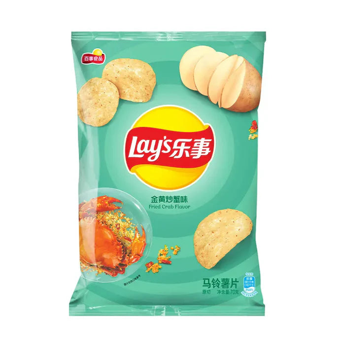 LAYS - EXOTIC CHIPS - taro pepper