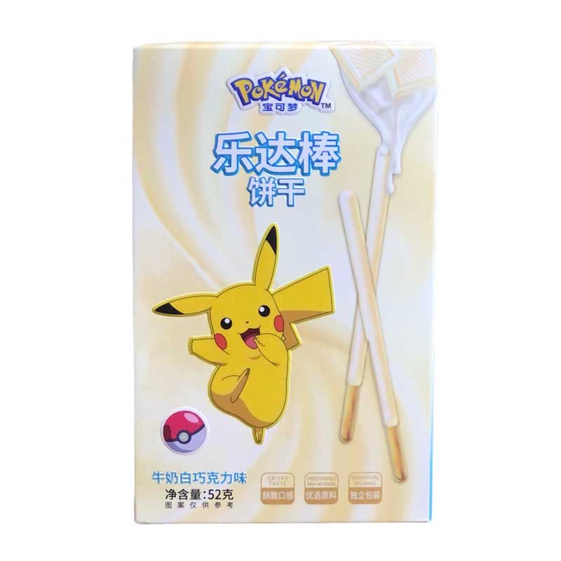 Leda - Pokemon Sticks - WHITE CHOCLATE