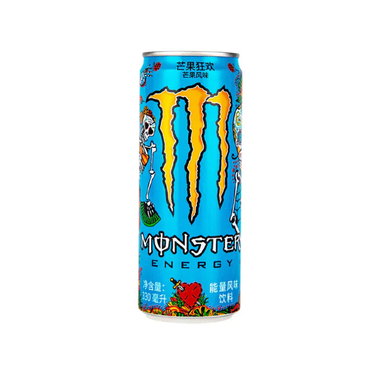 Monster - Energy Drink Asst. - white (12ct)