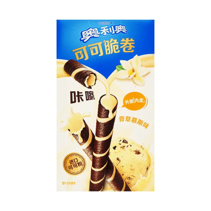 OREO - WAFER ROLLS - RICH CHOCOLATE