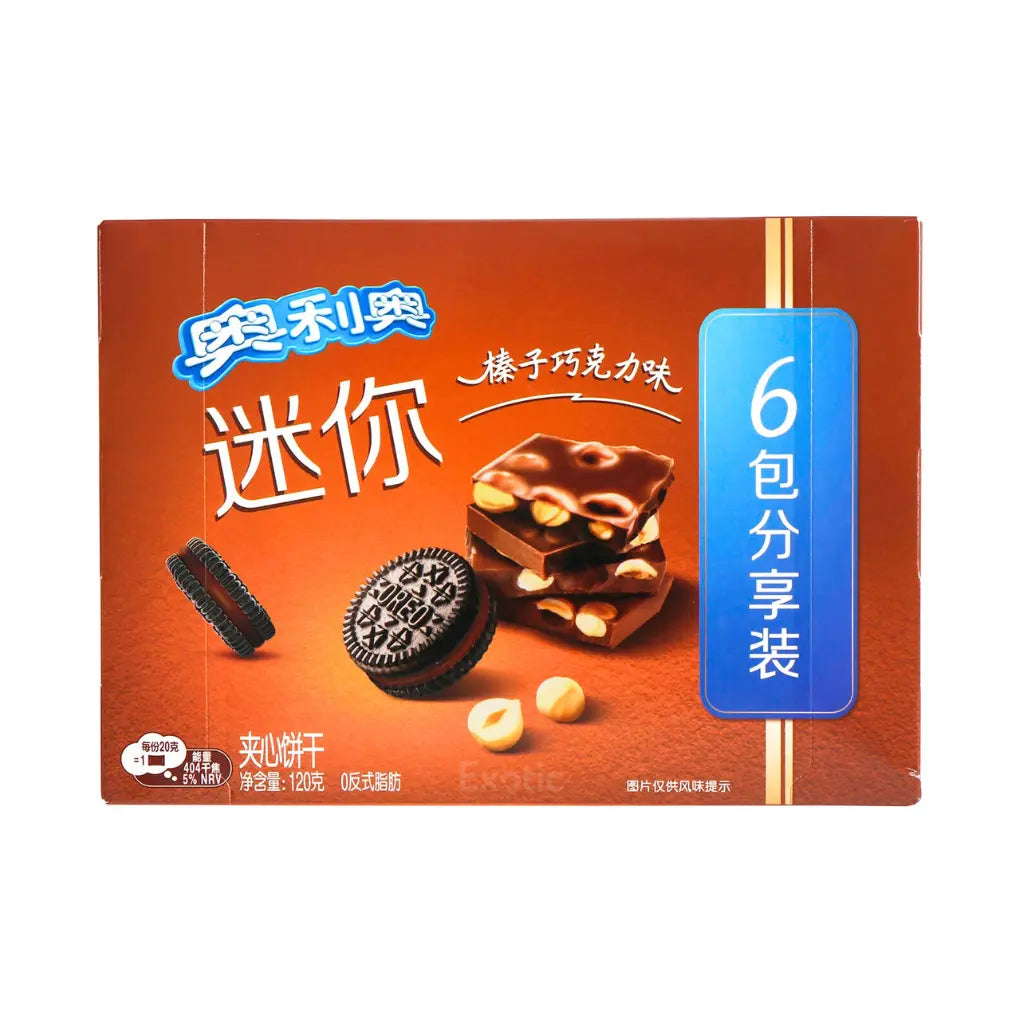 OREO - MINI - SALTY CARAMEL