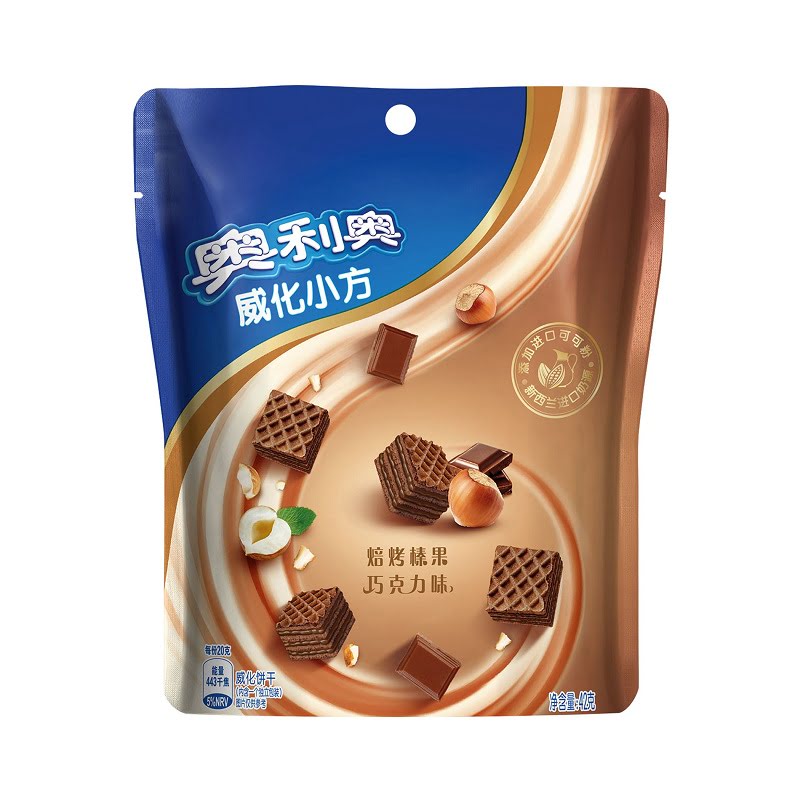 OREO - MINI WAFERS - HAZEL NUT