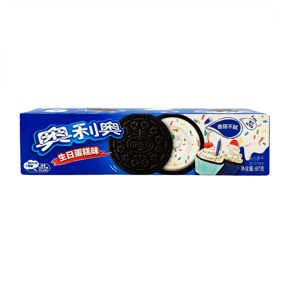 OREO ASST. FLAVORS - MATCHA ICE CREAM