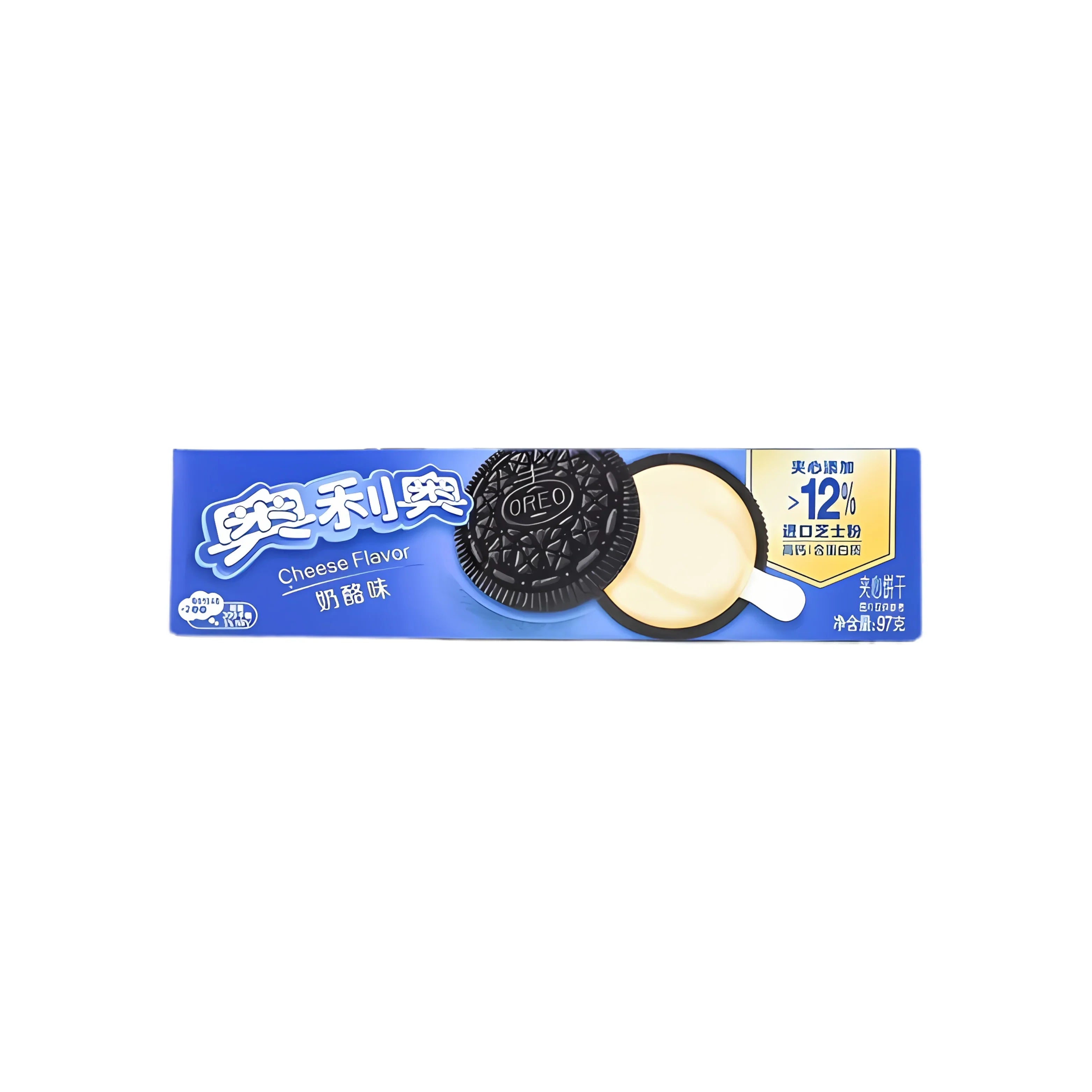 OREO ASST. FLAVORS - MATCHA ICE CREAM