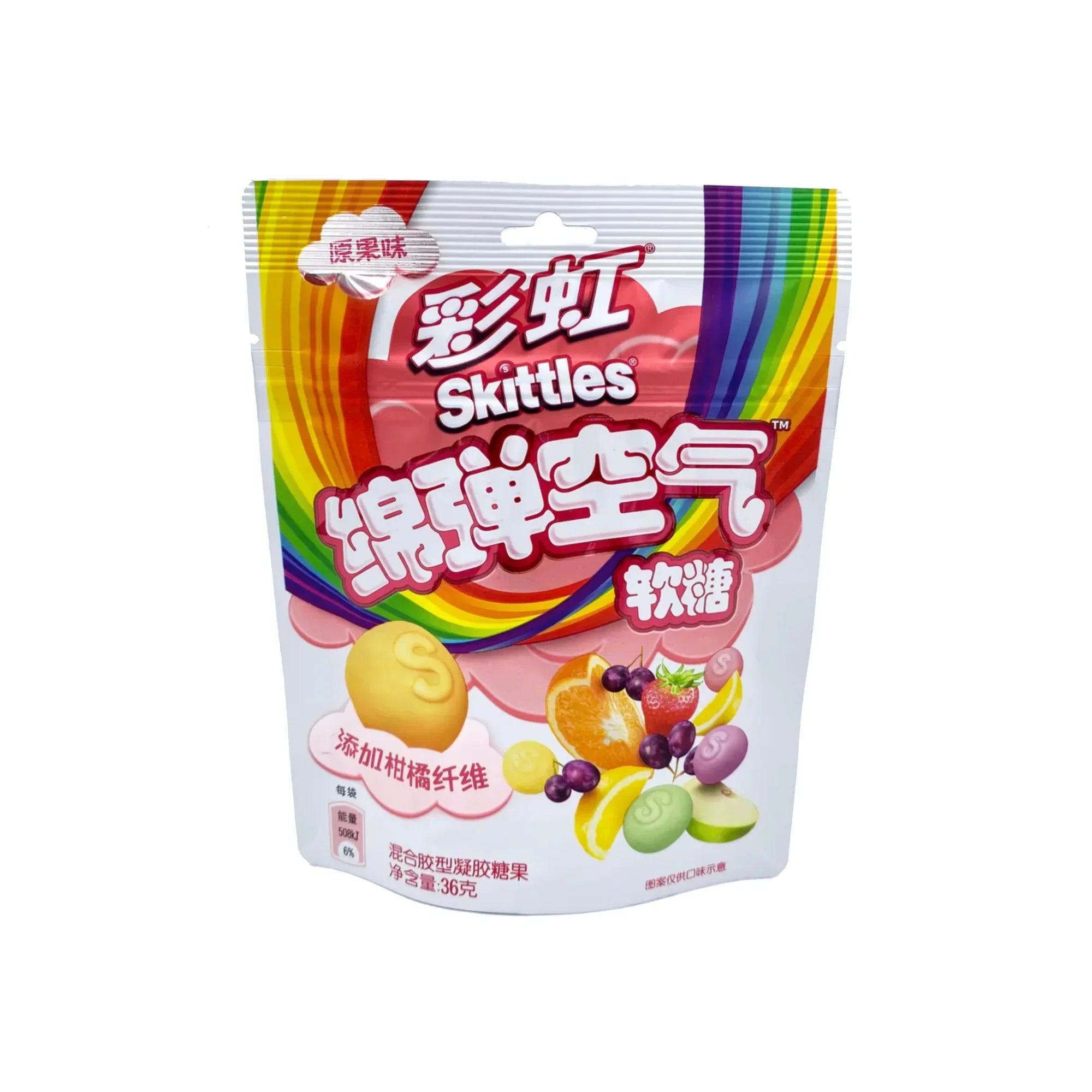 SKITTLES - GUMMY ASST.FLAVORS - LITTLE PANDA