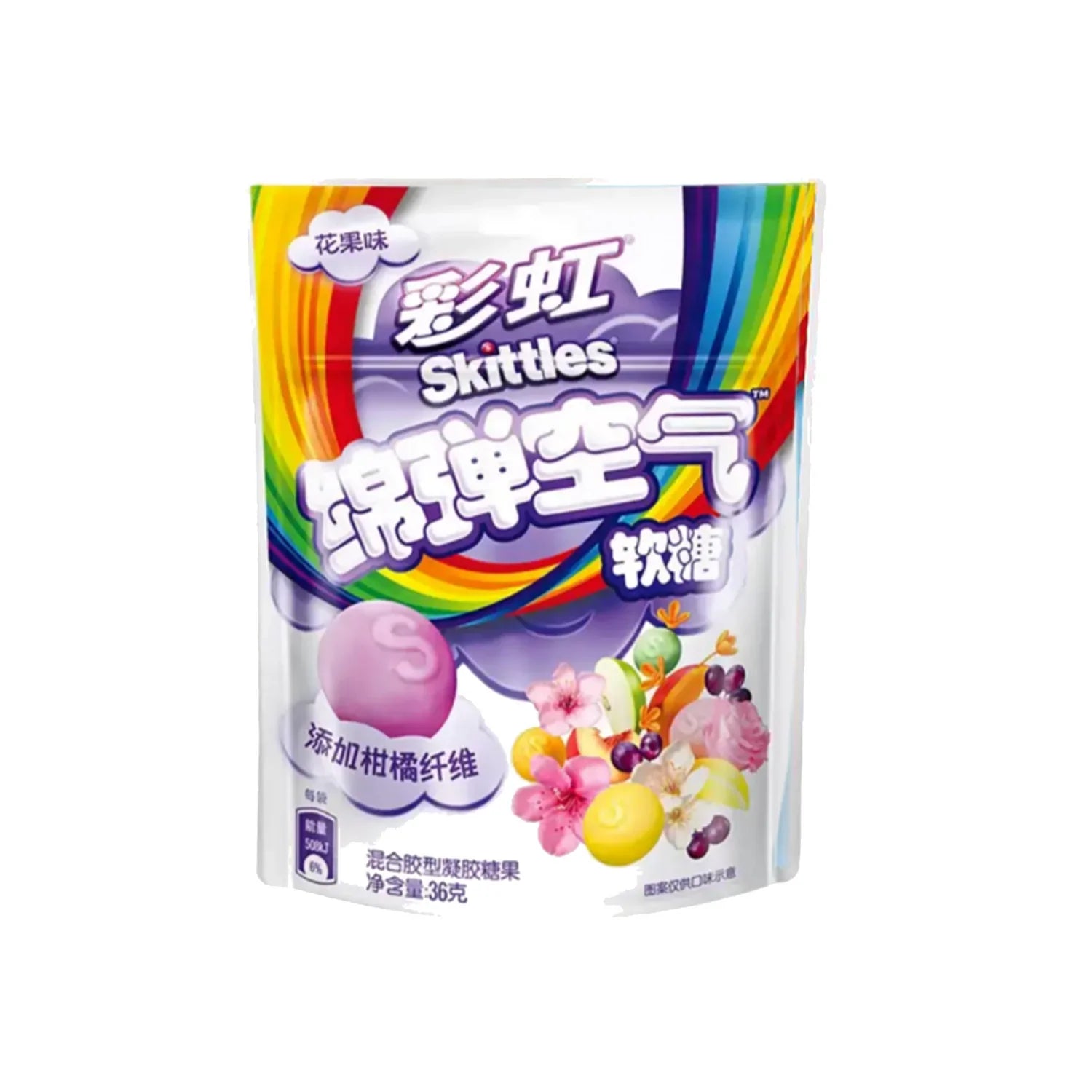 SKITTLES - GUMMY ASST.FLAVORS - LITTLE PANDA