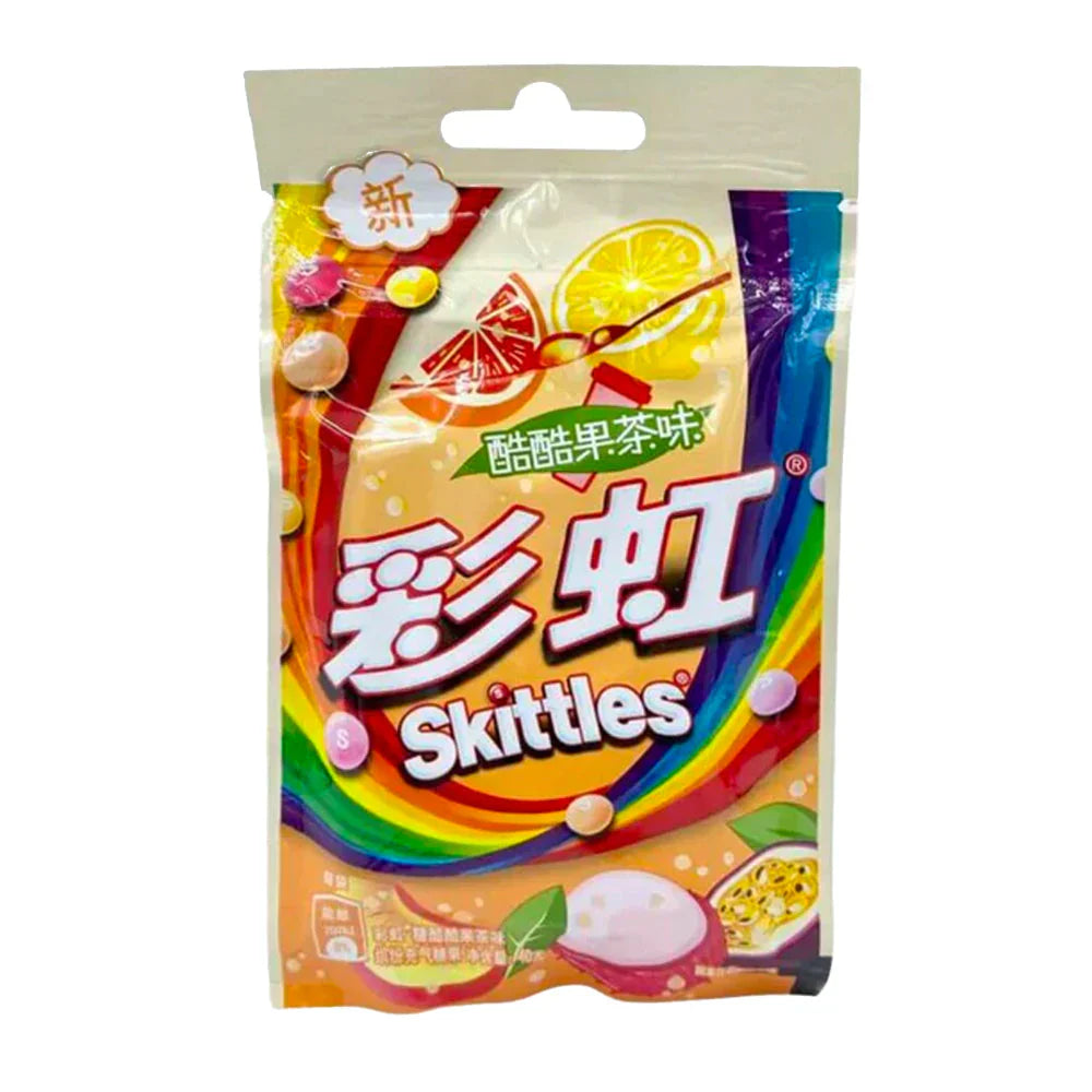 SKITTLES - FLAVORED BAGS 20PK DISPLAY - FRUITY