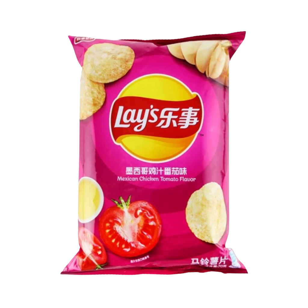 LAYS - EXOTIC CHIPS - taro pepper