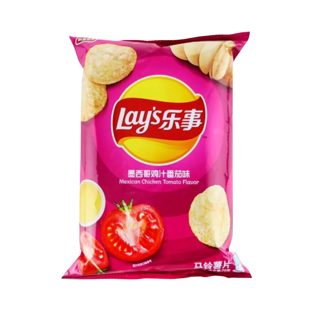 LAYS - EXOTIC CHIPS - taro pepper