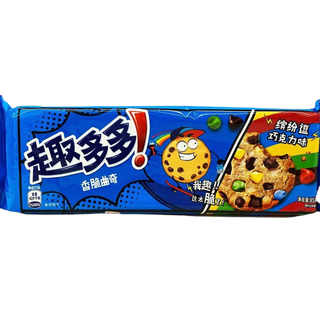 DORITOS - EXOTIC CHIPS - SCHUAN CHICKEN