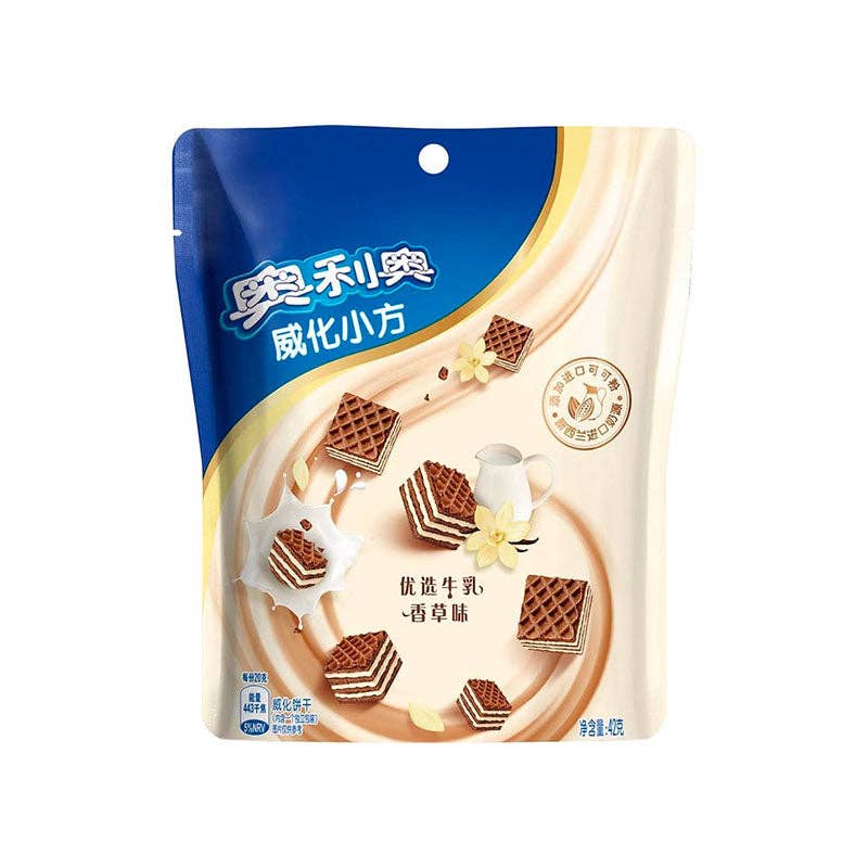 OREO - MINI WAFERS - HAZEL NUT