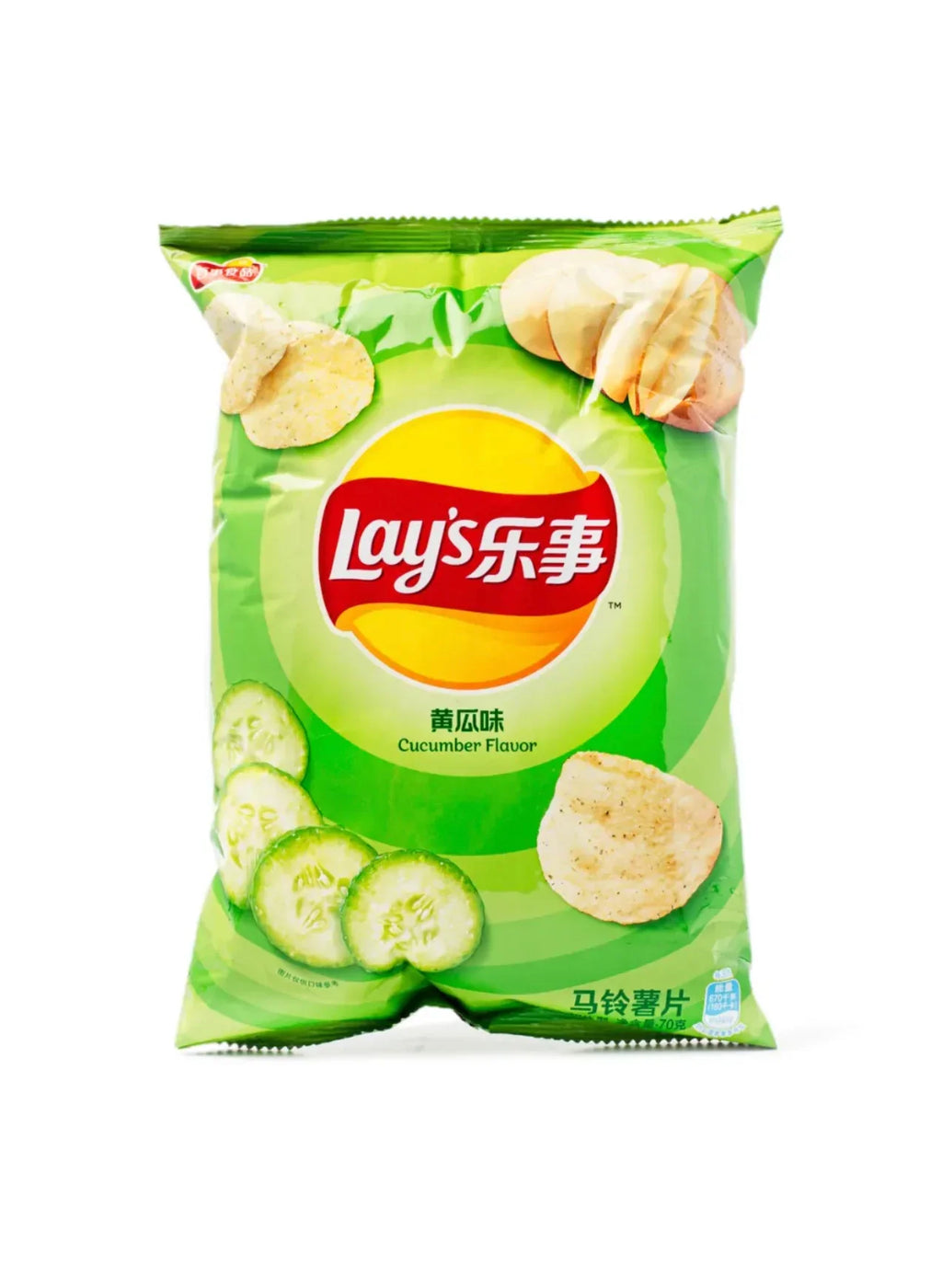 LAYS - EXOTIC CHIPS - taro pepper