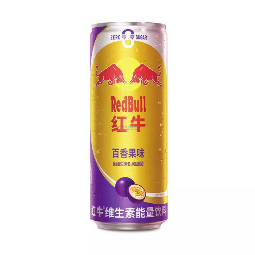 RED BULL ENERGY DRINKS - FRUIT MIX 325ml (24ct)